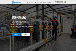 R&P Co. Grasys website developed in the Chinese-language!