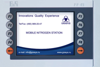 Modern intelligent control system GRASYS Intellegent Control-8